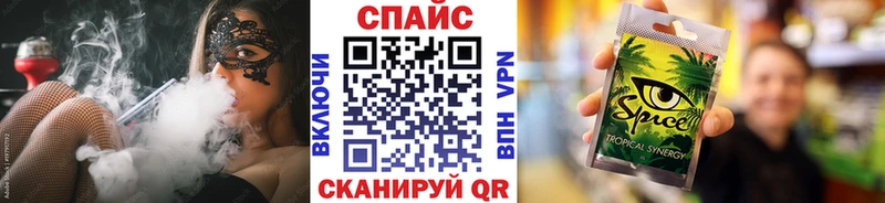 наркота  Белая Холуница  БУТИРАТ 1.4BDO 