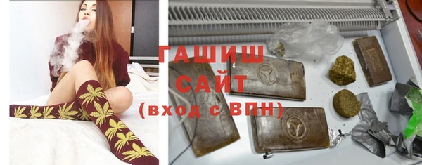 марки nbome Алексин