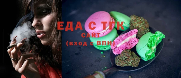 амф Арсеньев