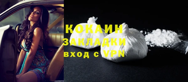 МДМА Ростов