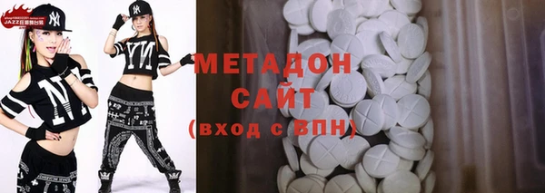 марки nbome Алексин