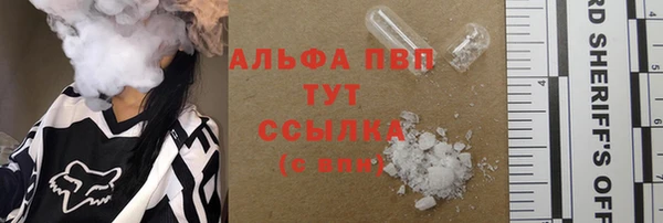 скорость Аркадак