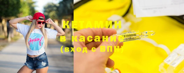 скорость Аркадак
