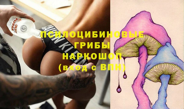 скорость Аркадак