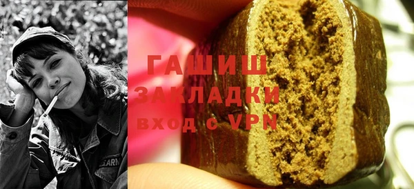 МДМА Ростов