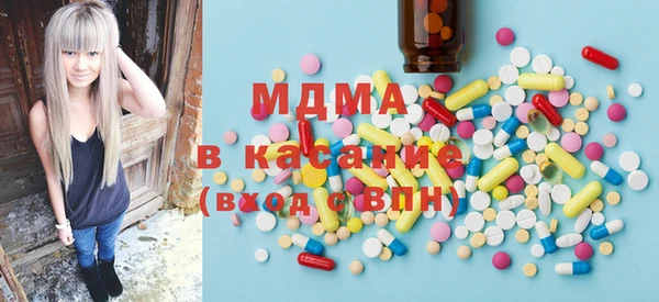 МДПВ Алексеевка