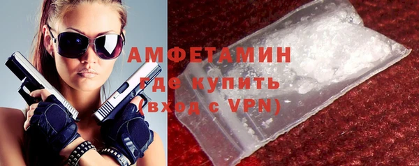 jwh Рославль