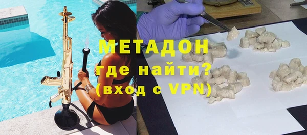 jwh Рославль