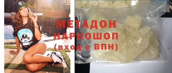 MESCALINE Алзамай