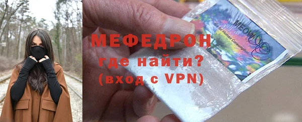 МДПВ Алексеевка